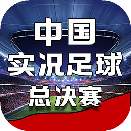 bob半岛平台体育下载