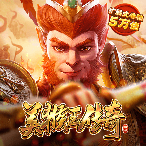 胜利体育官方最新入口