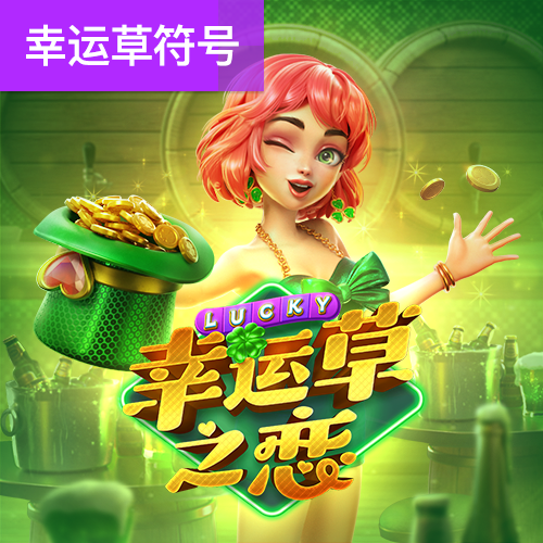 im电竞官方网站入口