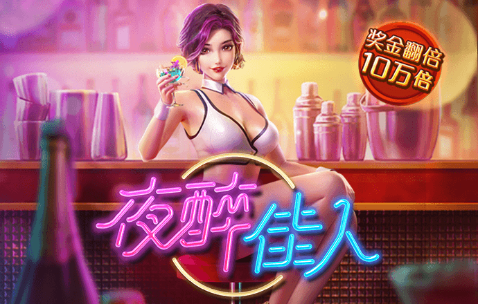 澳门跑马图每期自动更新