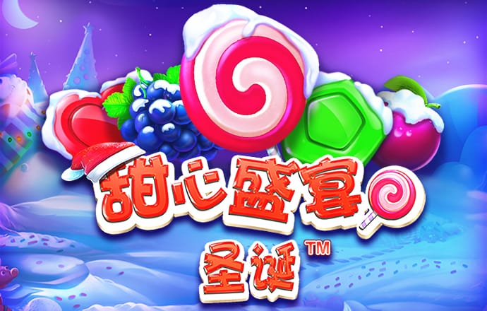 355彩票平台下载注册