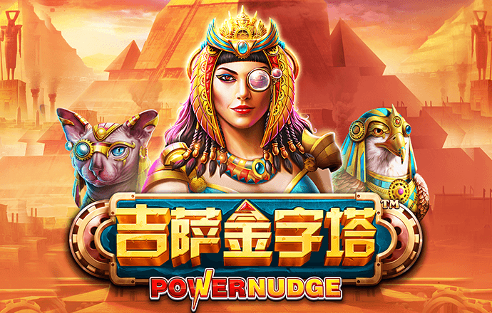 澳门金牛网论坛资料