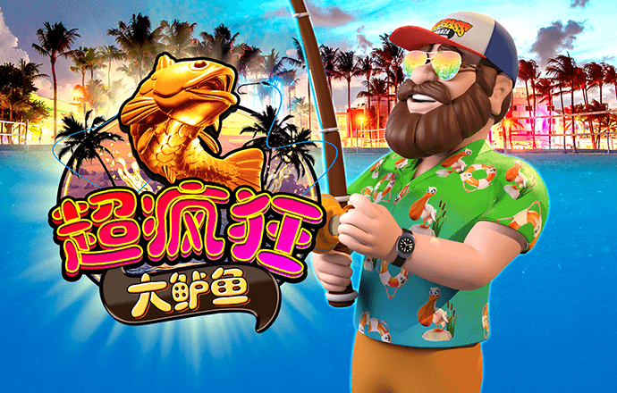 亿德体育APP官方网站