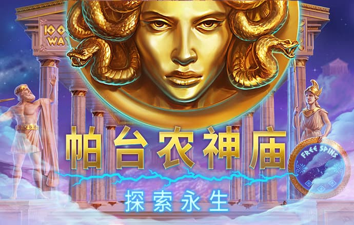 49图库网页版