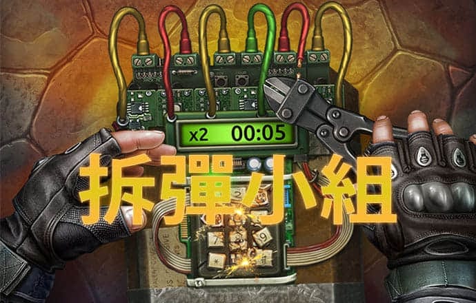 2024年澳门资料图库
