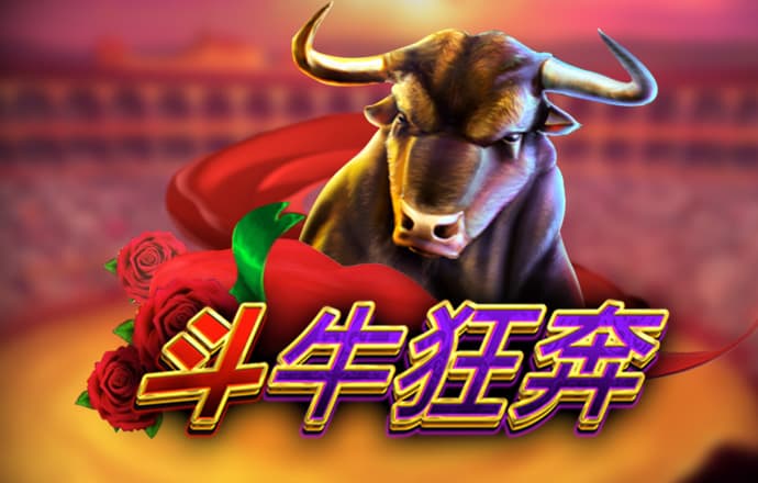乐动体育下载官网app