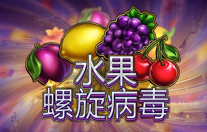 江南体彩官网app