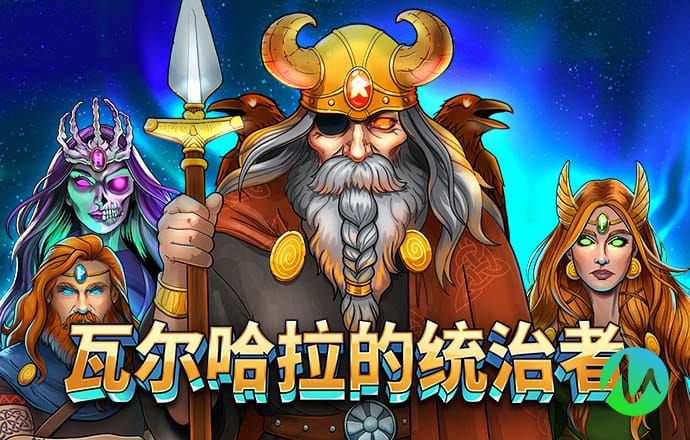 乐发welcome