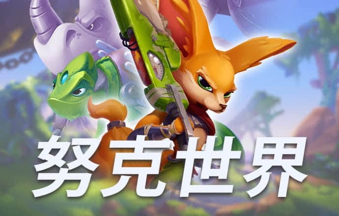 皇冠登录入口welcome下载